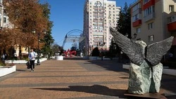 Жители Белгородской области смогут принять участие в федеральном конкурсе «PRO-туризм»