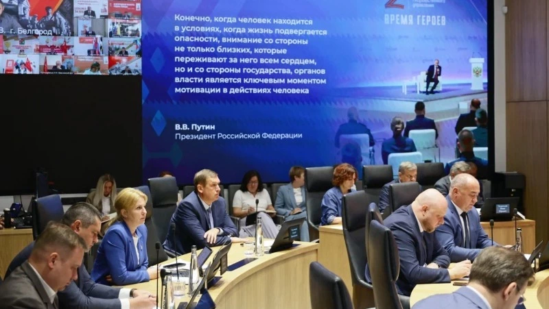 Губернатор Вячеслав Гладков рассмотрел предложения о новых мерах поддержки пострадавших жителей