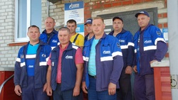 Газовая служба посёлка Волоконовка отметила профессиональный праздник