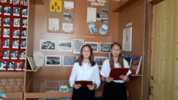 Волоконовцы стали победителями конкурса на лучшую визитную карточку школьного музея