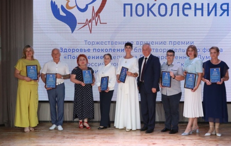 Фонд «Поколение» Андрея Скоча вручил премии медицинским работникам Белгородской области