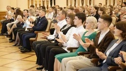 Вячеслав Гладков – о вручении губернаторских стипендий молодым активистам