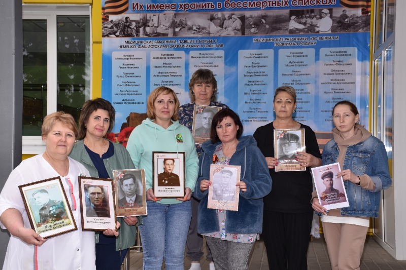 В Волоконовской ЦРБ открылся баннер, посвящённый медработникам, погибшим на поле сражения в годы ВОВ