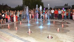 Место для отдыха и встреч. Светодинамический фонтан открылся в Волоконовском районе 