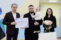 Вячеслав Гладков – о вручении жилищных сертификатов 23 молодым семьям Белгородской области