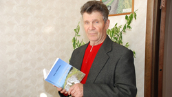 Волоконовский поэт Пётр Крахмаль презентовал новый стихотворный сборник «Моя округа»