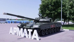 Волоконовские юноши смогут принять участие в военно-исторических сборах «Армата»