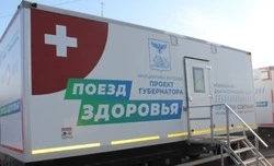 «Поезд здоровья» вновь в Волоконовском районе