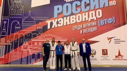 Белгородский спортсмен завоевал серебро на чемпионате России по тхэквондо