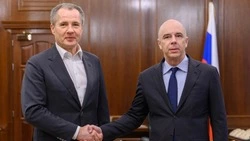 Вячеслав Гладков сообщил о встрече с министром финансов РФ