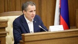Вячеслав Гладков обсудил с депутатами Белоблдумы вопросы безопасности жителей региона