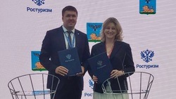 Белгородская область будет развивать сферу туризма совместно с Ростуризмом 