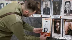 Жители Белгородской области смогут подать заявки на Бессмертный полк онлайн до 6 мая