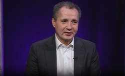 Вячеслав Гладков: Путин поставил задачу сделать Белгородскую область одним из самых сильных регионов