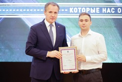 Вячеслав Гладков поздравил работников дорожного хозяйства 