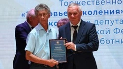 Четверо сотрудников Волоконовской ЦРБ удостоены премии «Здоровье Поколения»