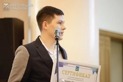 Вячеслав Гладков рассказал о вручении именных стипендий молодёжи за достижения в спорте