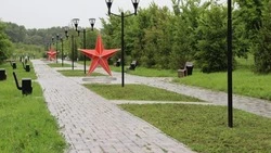В посёлке Волоконовка продолжается благоустройство «Парка Победителей»