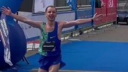 Белгородский легкоатлет Руслан Хорошилов занял первое место в чемпионате России по марафону 