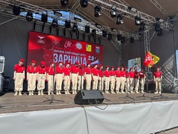 Команда Волоконовского района приняла участие в региональном этапе игры «Зарница 2.0» 