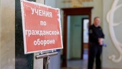 Вячеслав Гладков сообщил об учениях по гражданской обороне в Белгородской области