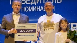 Вячеслав Гладков – об итогах седьмого этапа конкурса «Новые возможности»