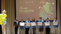 Волоконовец Ильдар Попов стал победителем пятой смены Летней IT-школы