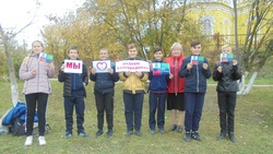 Жители Белгородской области отметили День Флага
