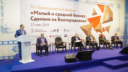 Заседание инновационно-технологического совета прошло в регионе