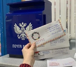 Волоконовские ребята смогут отправить поздравительную открытку зимнему волшебнику