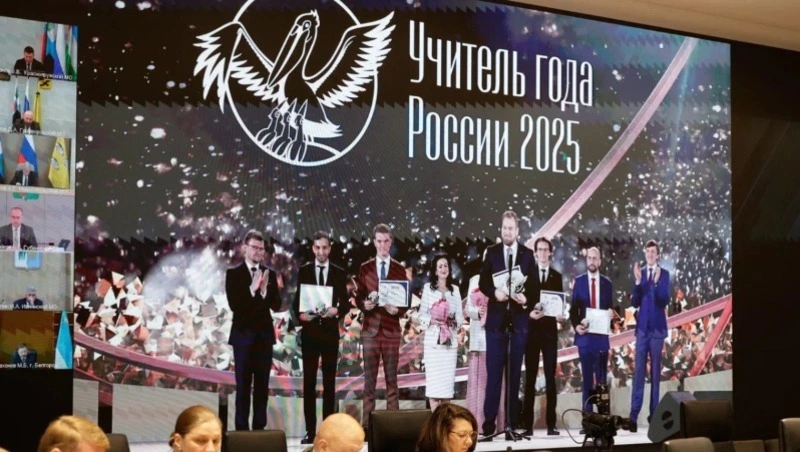 Вячеслав Гладков назвал развитие системы образования в Белгородской области выдающимся