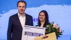 Приём заявок на конкурс «Наша гордость» стартовал в Белгородской области
