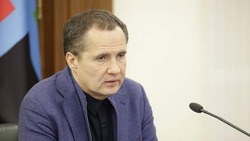 Вячеслав Гладов поручил главам муниципалитетов обустроить дворы бывших общежитий 