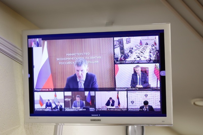 Вячеслав Гладков – об участии в очередном совещании с министром экономического развития РФ