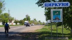 Харьковчане поселились в маленьком домике недалеко от реки Оскол в Чернянском горокруге