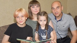 Вместе – счастливые. Волоконовцы Геннадий и Анна Кравченко отметили 15-летие совместной жизни