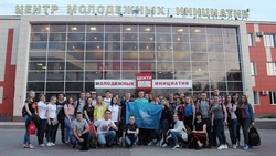 Волоконовские волонтёры встретили 9 Мая на Красной площади
