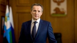 Губернатор Вячеслав Гладков поздравил работников культуры с их профессиональным праздником