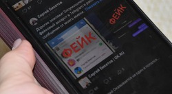 Глава администрации Волоконовского района призвал земляков быть бдительными