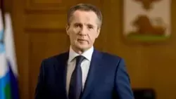 Вячеслав Гладков поздравил работников дорожной отрасли с их профессиональным праздником