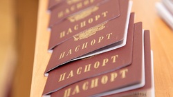 Волоконовские школьники получили свои первые паспорта