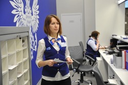 Почта России изменит график работы в связи с празднованием Дня России