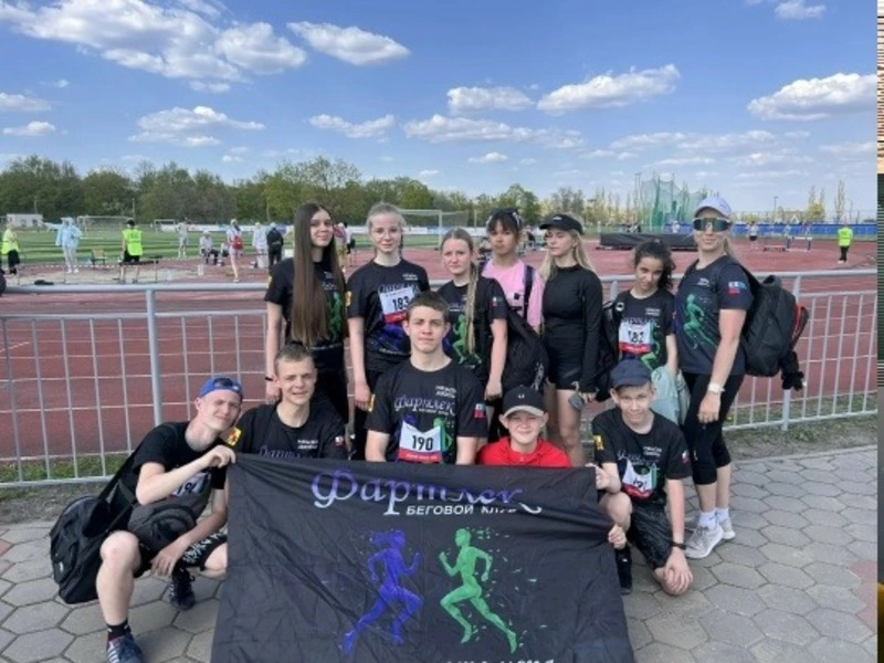 Спортсмены Волоконовского округа успешно выступили на чемпионате области по лёгкой атлетике