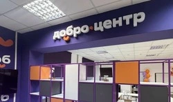 От мечты к делу: социальный контракт помог жителю Средних Лубянок открыть бизнес