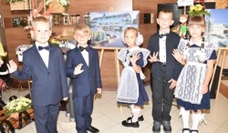 Августовский педсовет прошёл в Волоконовском округе