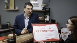 Вячеслав Гладков – о рабочем визите Игоря Щёголева в Белгородскую область