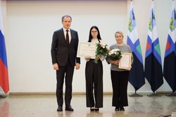 Анастасия Криворот стала обладательницей стипендии губернатора