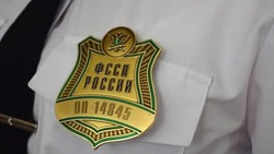 Управление ФССП по Белгородской области проведёт приём граждан в Волоконовском районе