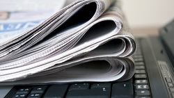Минкомсвязи разработает системный подход по поддержке печатных СМИ