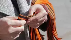Волоконовцы смогут принять участие в акции «Георгиевская ленточка»